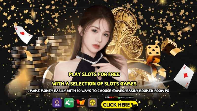 Play slots for free